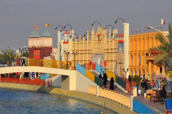 Global Village in Dubai, UAE — Stock Photo, Image