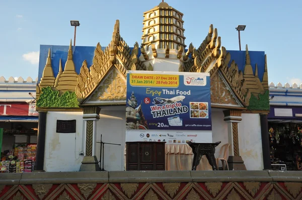 Thailand pavilion at Global Village in Dubai, UAE — Stock Photo, Image