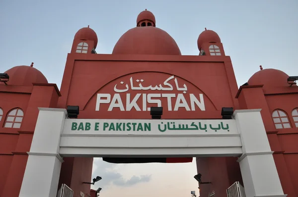 Pakistan paviljoen in global village in dubai, Verenigde Arabische Emiraten — Stockfoto