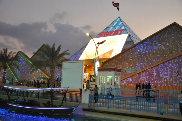 Pavilhão do Egito na Global Village em Dubai, Emirados Árabes Unidos — Fotografia de Stock