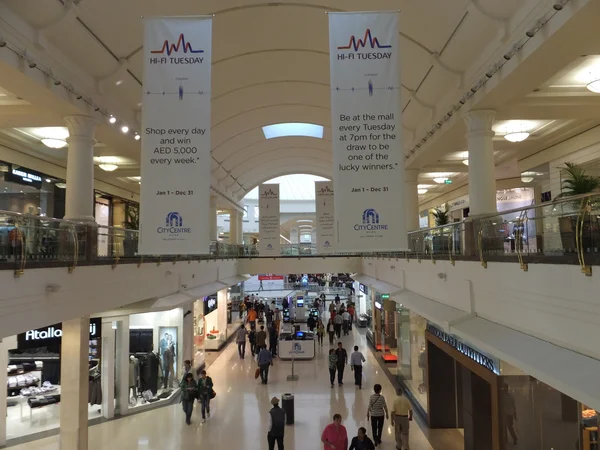 Centro Comercial Deira City Centre em Dubai, Emirados Árabes Unidos — Fotografia de Stock