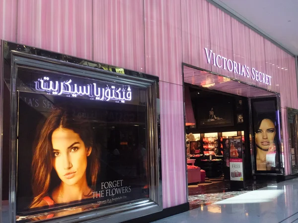 Victorias Secret al Dubai Mall negli Emirati Arabi Uniti — Foto Stock