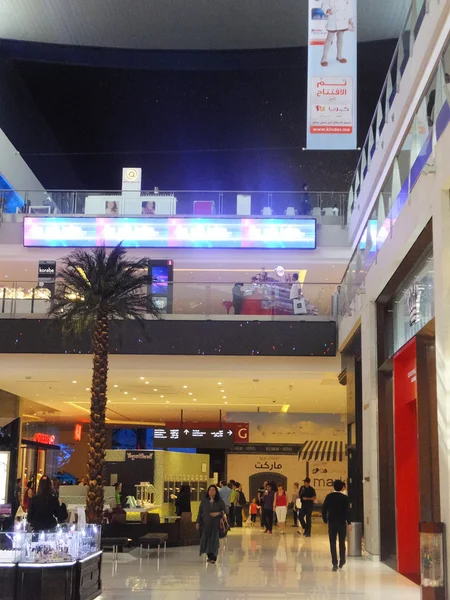 Dubai Mall in Dubai, UAE — Stock Photo, Image