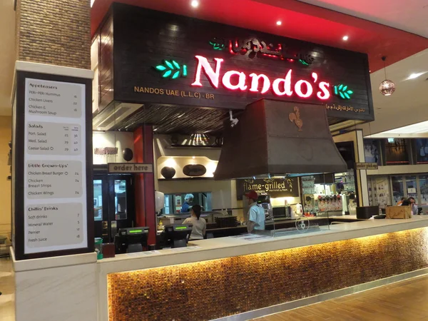 Nandos på dubai mall i Förenade Arabemiraten — Stockfoto