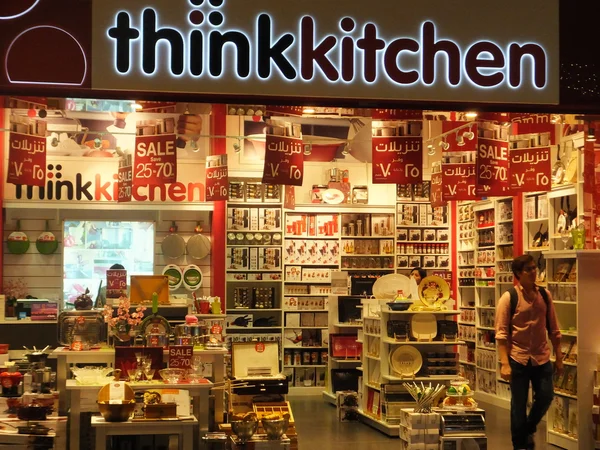 Think Kitchen at Dubai Mall in the UAE — Stock Photo, Image