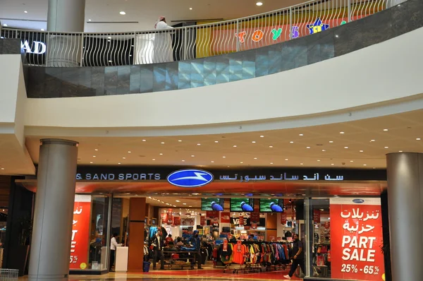 Dubai, Birleşik Arap Emirlikleri Dubai festival city alışveriş merkezi — Stok fotoğraf