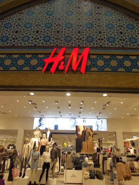 Ibn battuta mall v Dubaji, Spojené arabské emiráty — Stock fotografie