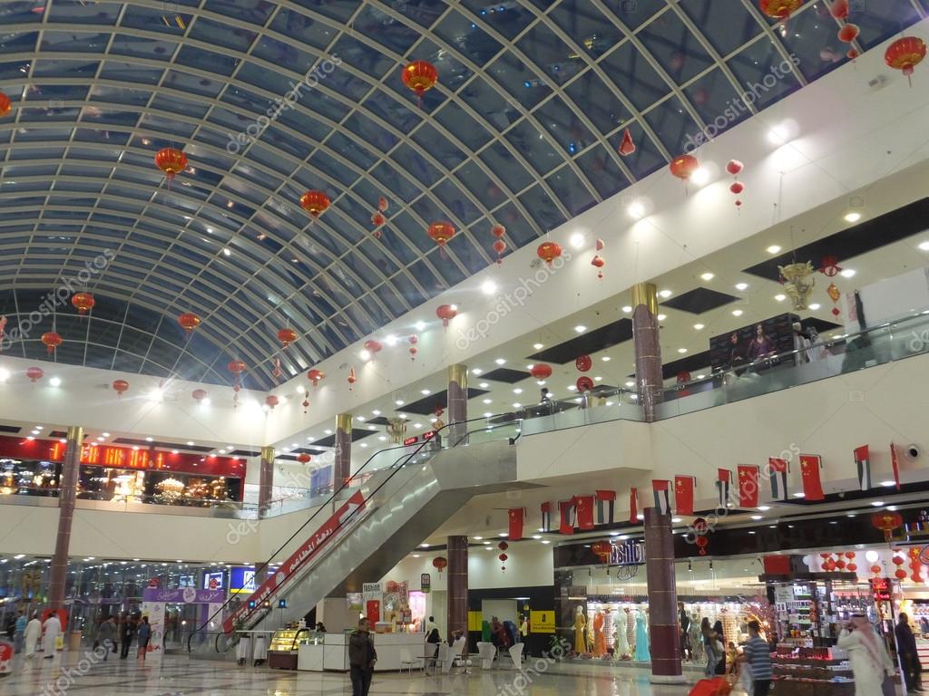 76+ Dragon Mart Qatar Wallpaper Shops My