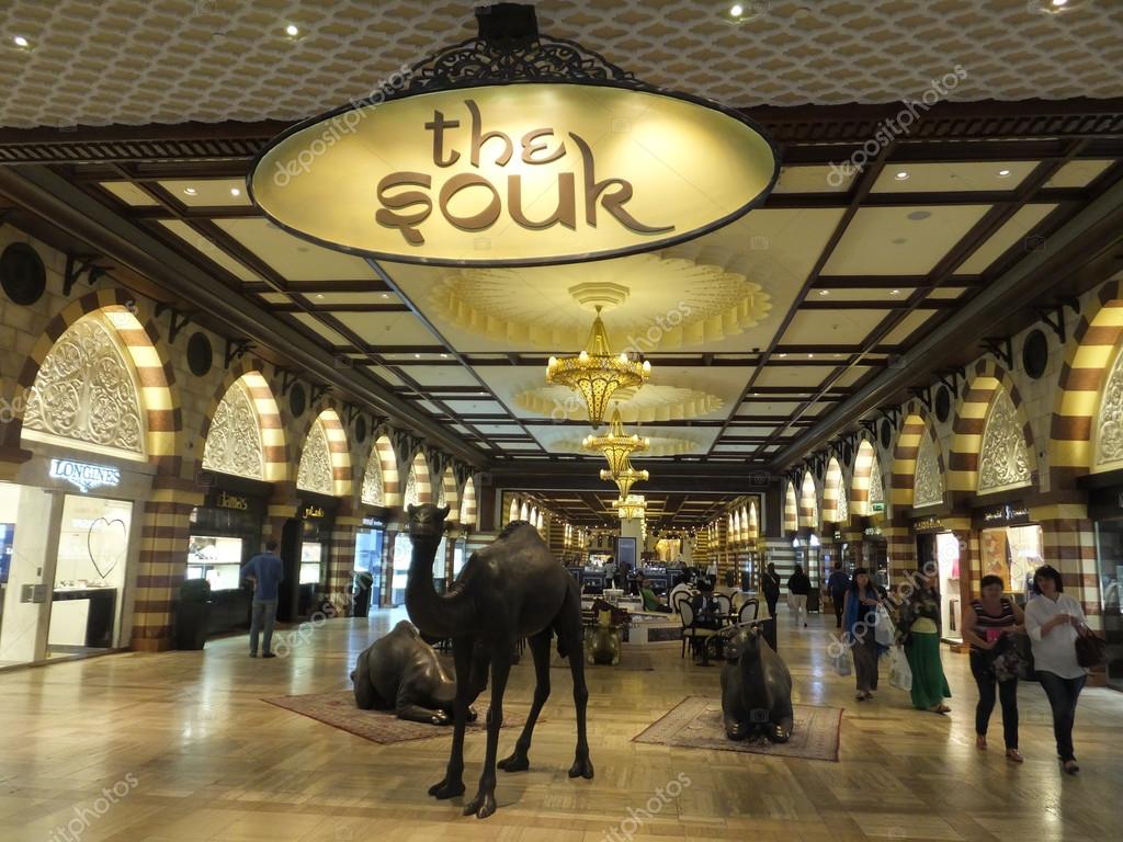 The Gold Souk at Dubai Mall in Dubai, UAE – Stock Editorial Photo 