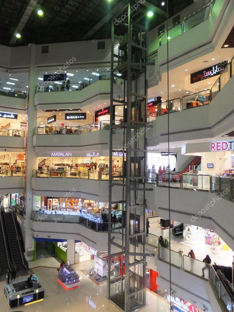 Lamcy Plaza In Dubai Uae Stock Editorial Photo C Sainaniritu