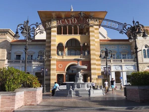 Mercato Shopping Mall in Dubai, UAE — Stock Photo, Image