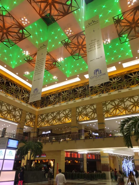 Mirdif City Centre à Dubaï, EAU — Photo