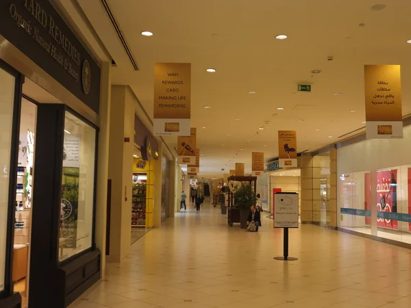 Wafi Mall em Dubai, Emirados Árabes Unidos — Fotografia de Stock