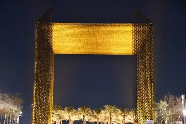 Dubai Uae Dec Carbon Fiber Entryway Pavilion Expo 2020 Dubai — 图库照片