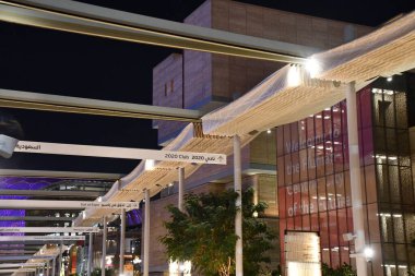 DUBAI, BAE - 26 Aralık 2021 'de Dubai, BAE' de görülen Dünya Fuarı 2020.