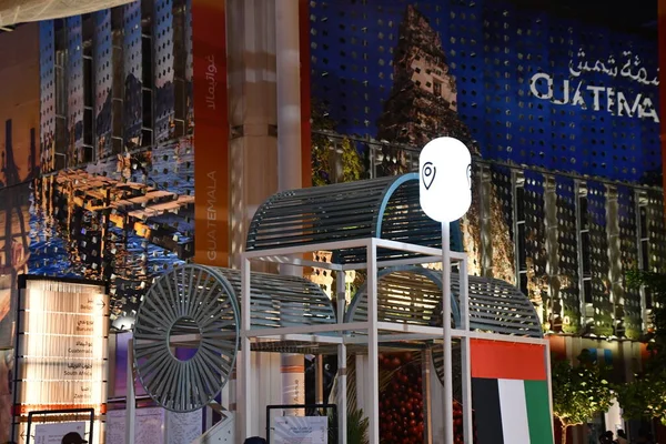 Dubai Emirados Árabes Unidos Dec Pavilhão Guatemala Expo 2020 Dubai — Fotografia de Stock