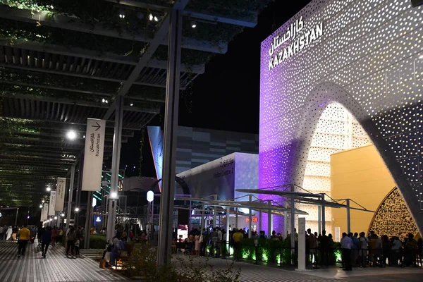 Dubai Uae Dec Περίπτερο Καζακστάν Στο Expo 2020 Στο Ντουμπάι — Φωτογραφία Αρχείου