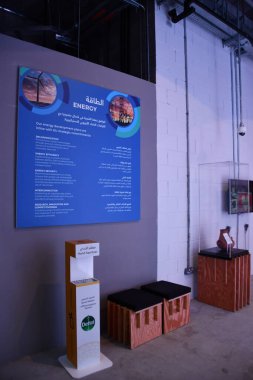 DUBAI, BAE - 20 DEC: 20 Aralık 2021 'de Dubai, BAE' deki Dünya Fuarı 2020 'de Kuzey Makedonya pavyonu.