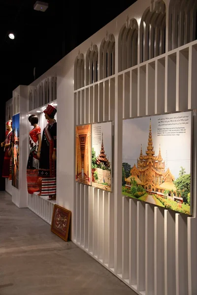 Dubai Uae Dec Myanmar Pavilion Expo 2020 Dubai Uae Seen — Stock Photo, Image