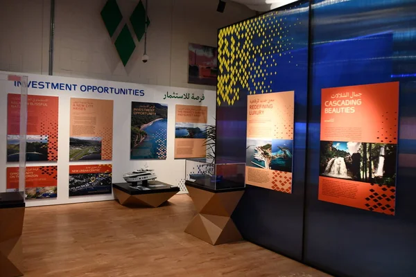 Dubai Uae Dec Saint Vincent Grenadines Pavilion Expo 2020 Dubai — Stock Photo, Image