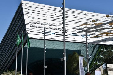 DUBAI, BAE - 20 Aralık 2021 'de Dubai, BAE' deki Suudi Arabistan pavyonu.