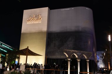 DUBAI, BAE - 20 Aralık 2021 'de Dubai, BAE' de Filistin Devleti pavyonu.