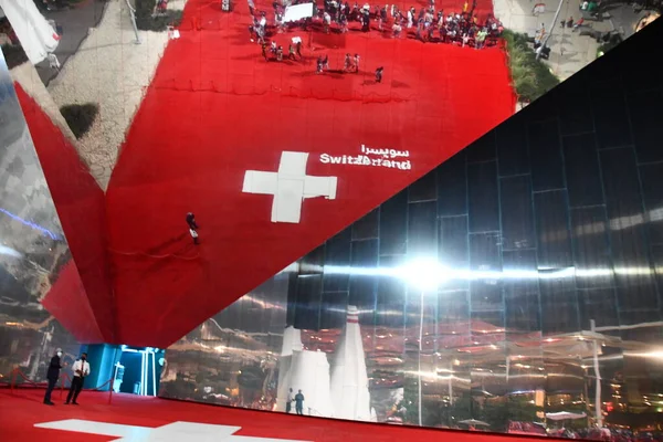 Dubai Zjednoczone Emiraty Arabskie Grudzień Pawilon Szwajcarii Expo 2020 Dubaju — Zdjęcie stockowe