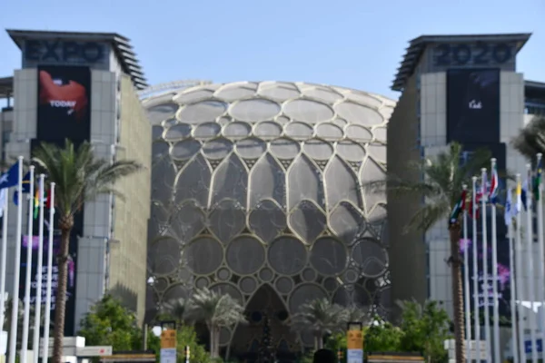 Dubai Émirats Arabes Unis Dec Wasl Plaza Expo 2020 Dubaï — Photo