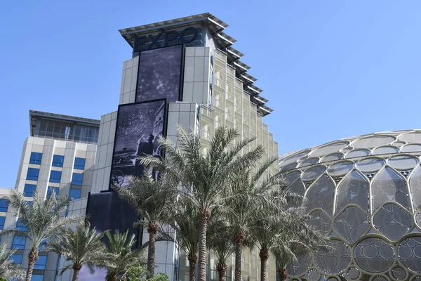 ドバイ アラブ首長国連邦 Dec 2021年12月20日に見られるように アラブ首長国連邦のドバイで開催されるExpo 2020のAl Wasl Plaza — ストック写真