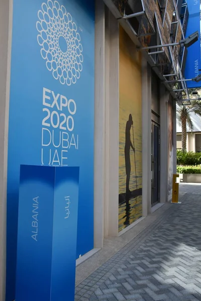 Dubai Eau Dec Pavillon Albanie Expo 2020 Dubaï Eau Déc — Photo