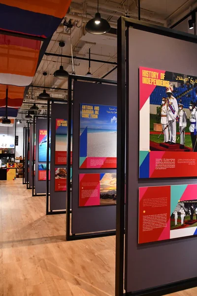 DUBAI, BAE - 20 Aralık 2021 'de Dubai, BAE' deki Dünya Fuarı 'nda Antigua ve Barbuda pavyonu.