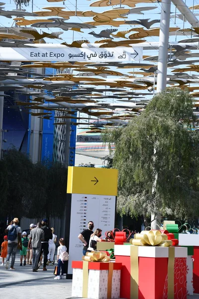 Dubai Uae Dec Χριστουγεννιάτικη Διακόσμηση Στην Expo 2020 Στο Ντουμπάι — Φωτογραφία Αρχείου