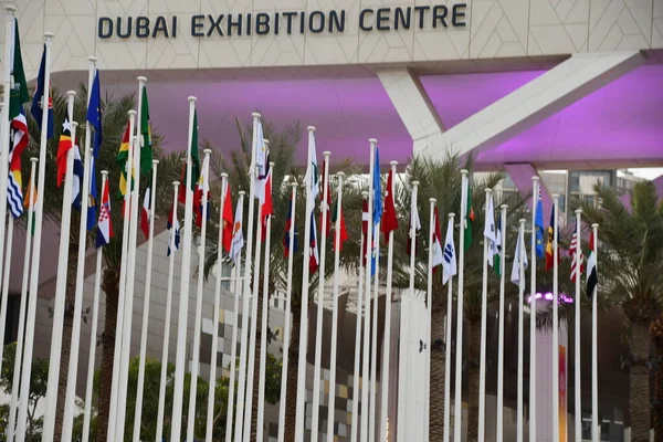 Dubai Émirats Arabes Unis Dec Dubai Exhibition Centre Site Expo — Photo