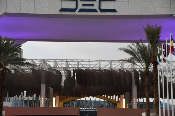 Dubai Uae Dec Εκθεσιακό Κέντρο Ντουμπάι Χώρος Της Expo 2020 — Φωτογραφία Αρχείου