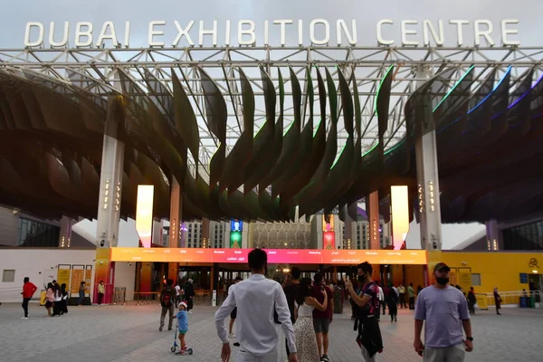 Dubai Uae Dec Dubai Exhibition Centre Site Expo 2020 Dubai — 图库照片