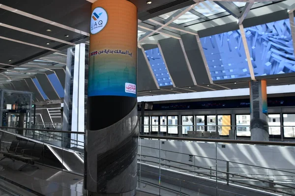 Dubai Uae Dec Expo 2020 Metro Station Дубаї Видно Dec — стокове фото