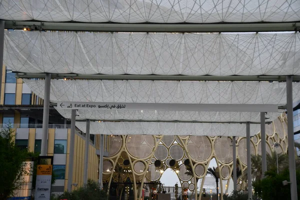 Dubai Uae Dec Expo 2020 Στο Ντουμπάι Ηνωμένα Αραβικά Εμιράτα — Φωτογραφία Αρχείου