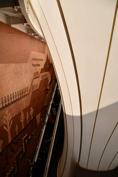 Dubai Arabiemiirikunnat Joulukuu Peru Paviljonki Expo 2020 Messuilla Dubaissa Arabiemiirikunnissa — kuvapankkivalokuva