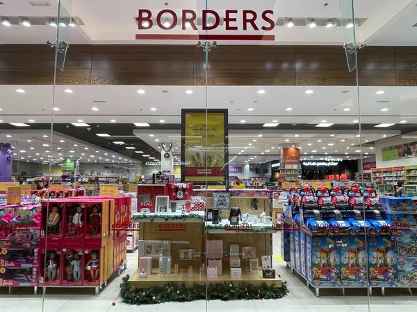 Озил Uae Dec Borders Book Store Mall Emirates Dubai Uae — стоковое фото