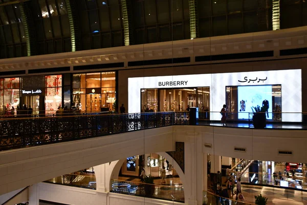 Dubai Vae Dec Einkaufszentrum Der Emirate Dubai Vae Gesehen 2021 — Stockfoto