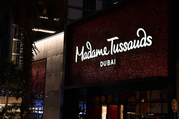 Dubai Emirati Arabi Uniti Feb Madame Tussauds Dubai Bluewaters Island — Foto Stock