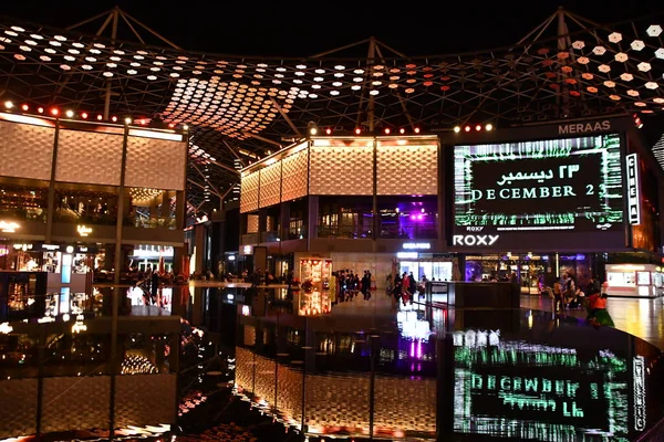 Dubai Verenigde Arabische Emiraten Dec Citywalk Ontwikkeling Dubai Verenigde Arabische — Stockfoto