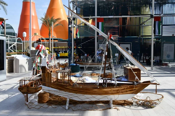 Dubai Uae Dec Sameem Story Our Culture Pavilion Expo 2020 — Φωτογραφία Αρχείου