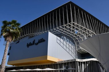 DUBAI, BAE - 20 Aralık 2021 'de Dubai, BAE' deki Dünya Fuarı 'nda Almanya pavyonu.