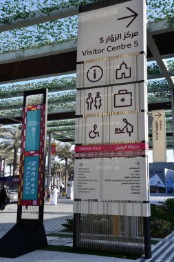 DUBAI, BAE - 20 Aralık 2020 Dubai, BAE, 20 Aralık 2021 'de görüldüğü gibi.