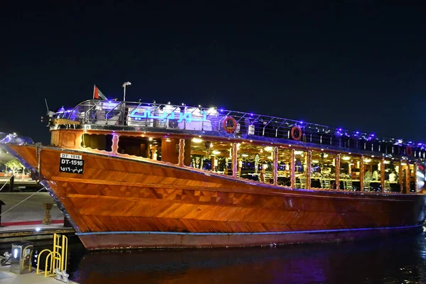Dubai Vae Dec Dhow Boote Dubai Harbour Dubai Vae Gesehen — Stockfoto