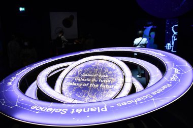 DUBAI, BAE - 20 Aralık 2021 'de Dubai, BAE' deki Fransa pavyonu.