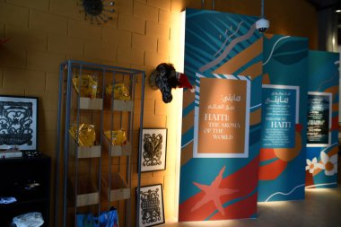 DUBAI, BAE - 20 Aralık 2021 'de Dubai, BAE' deki Expo 2020 'de Haiti pavyonu.