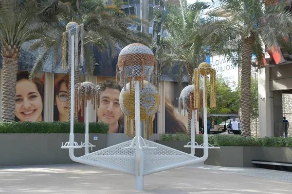 Dubai Uae Dec Sculpture Expo 2020 Dubai Uae Seen December — 图库照片