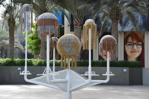 Dubai Uae Dec Sculpture Expo 2020 Dubai Uae Seen December — 图库照片